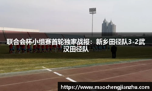DG视讯