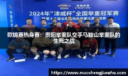 DG视讯官网