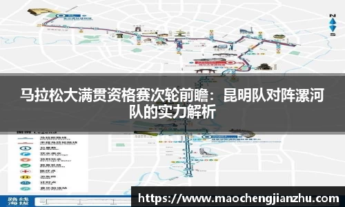 DG视讯