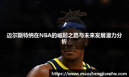 DG视讯