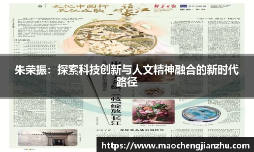 DG视讯