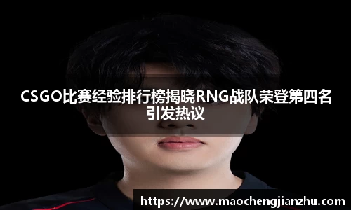 DG视讯