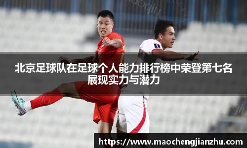 DG视讯官方网站