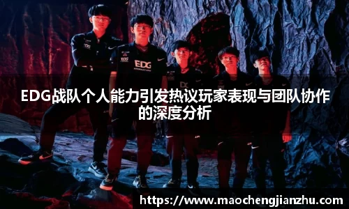 雷火竞技平台