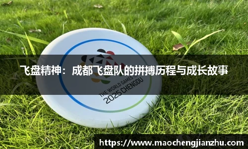 雷火竞技平台