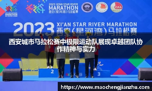 雷火竞技官网
