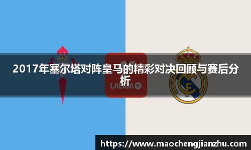 雷火竞技平台