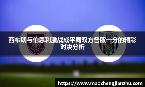 雷火竞技官方网站